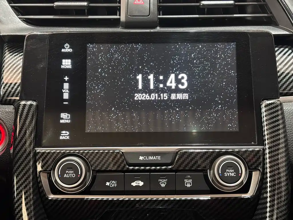 Honda Civic 2019 180TURBO CVT V