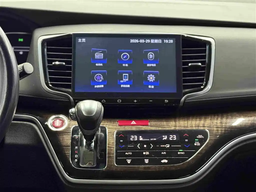 Honda Odyssey — миниатюра 13