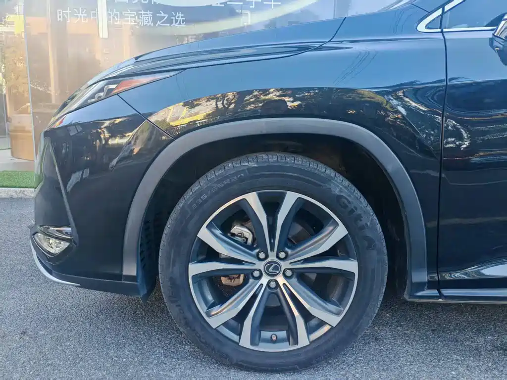 Lexus RX 2020 450h Elegant