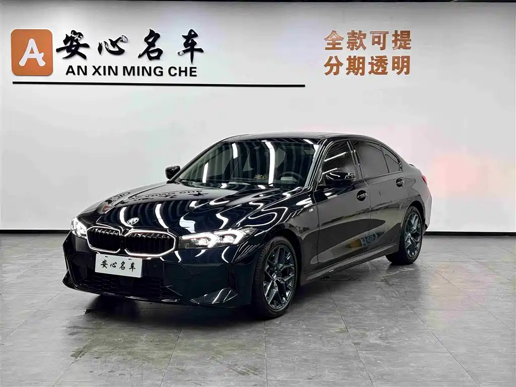 BMW 3 Series 2025