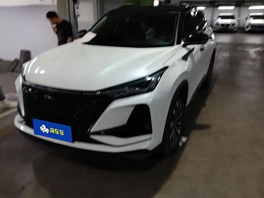 Changan 长安CS75PLUS 2021