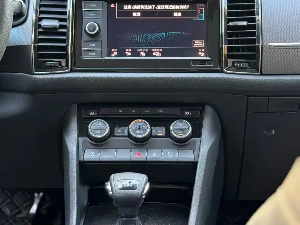 Skoda Kodiaq — миниатюра 10