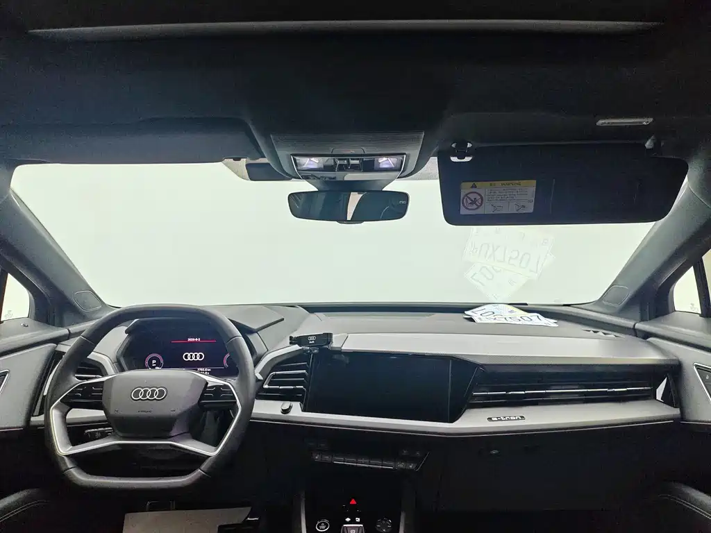 Audi Q5 e-tron — миниатюра 3
