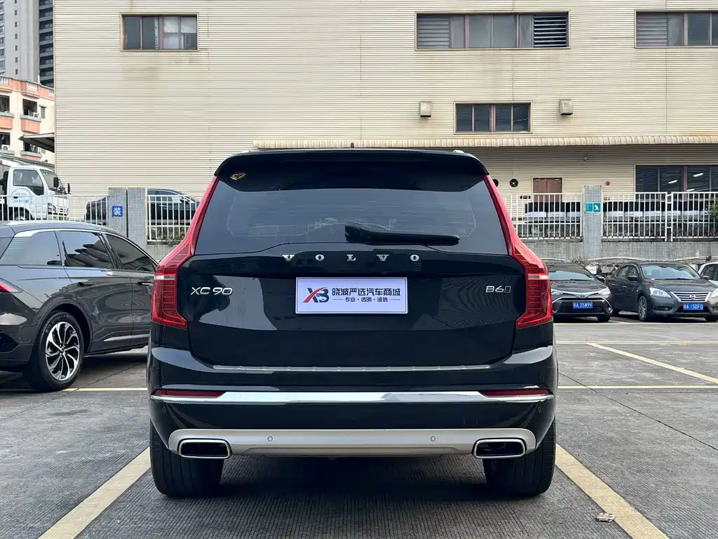 Volvo XC90 2021 B5 Luxury 5 мест