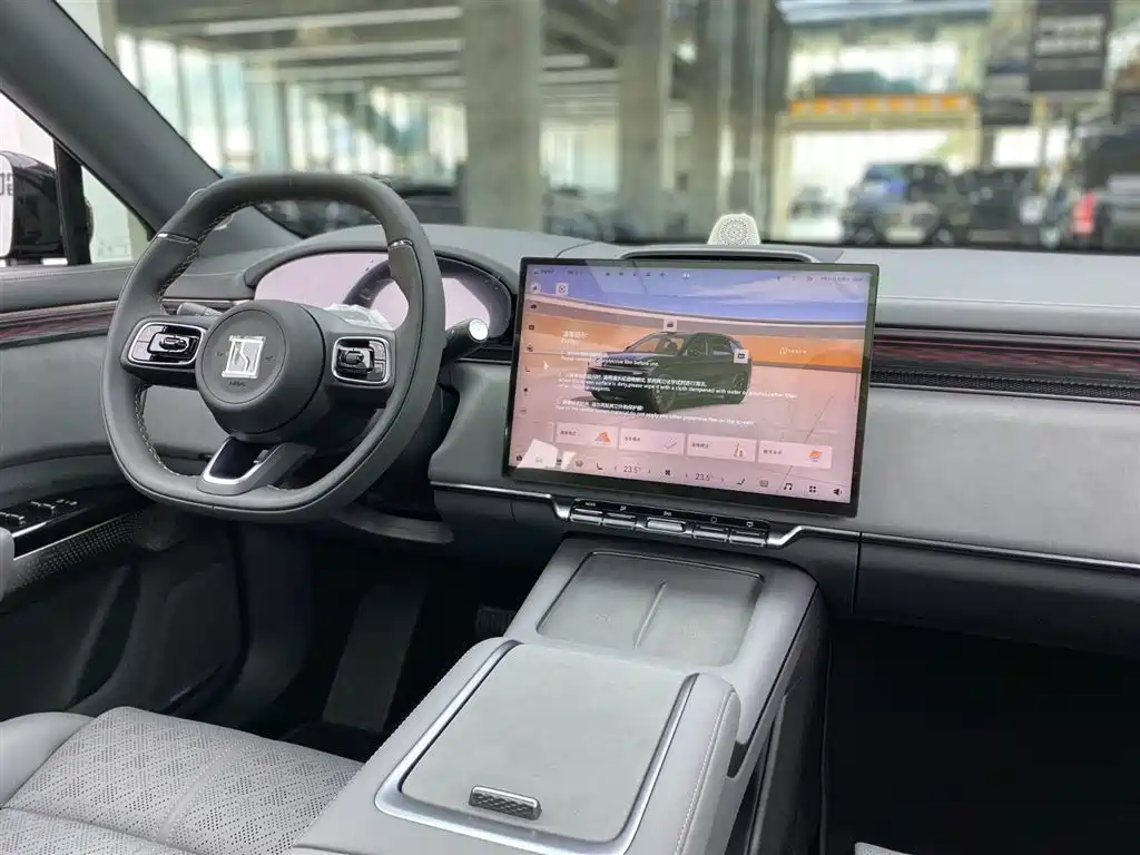 ZEEKR EXTREME KRYPTON 7X