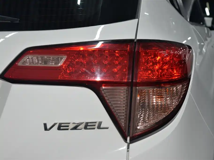 Honda Vezel — фотографии объявления, Фото 23