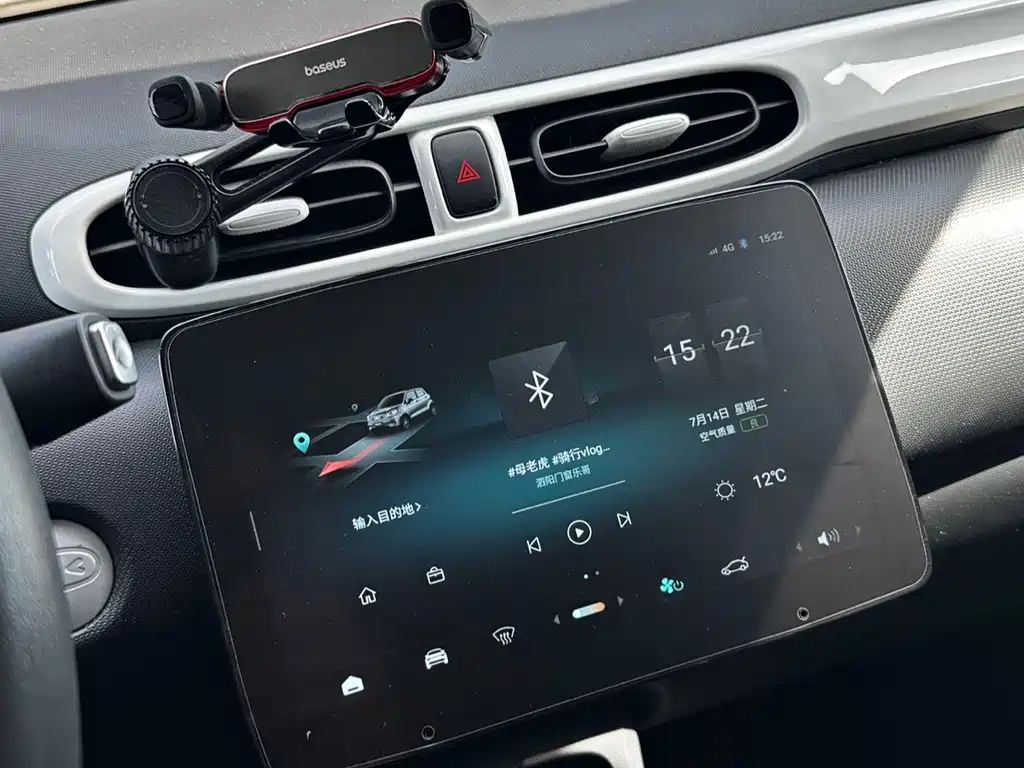 Leapmotor T03 2025 403