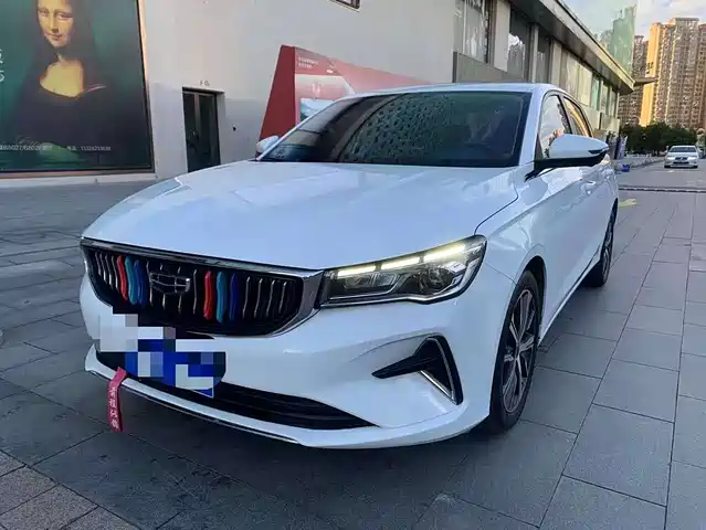 GEELY AUTOMOBILE EMGRAND