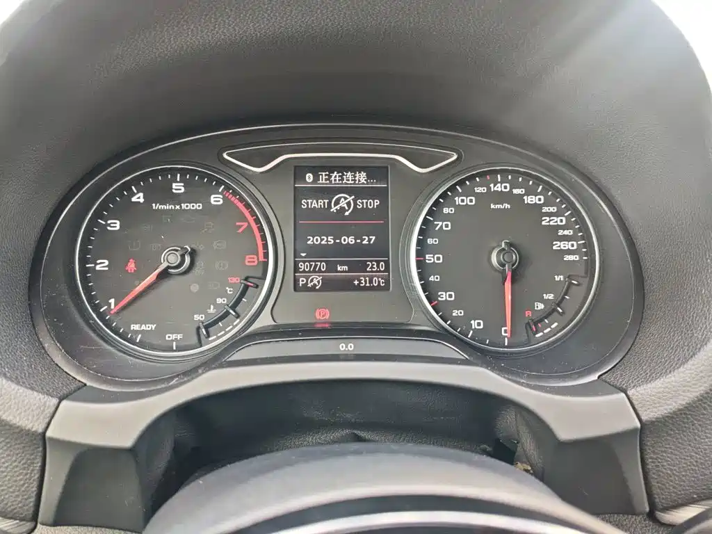 Audi A3 2015 Limousine 40 TFSI AT Comfort