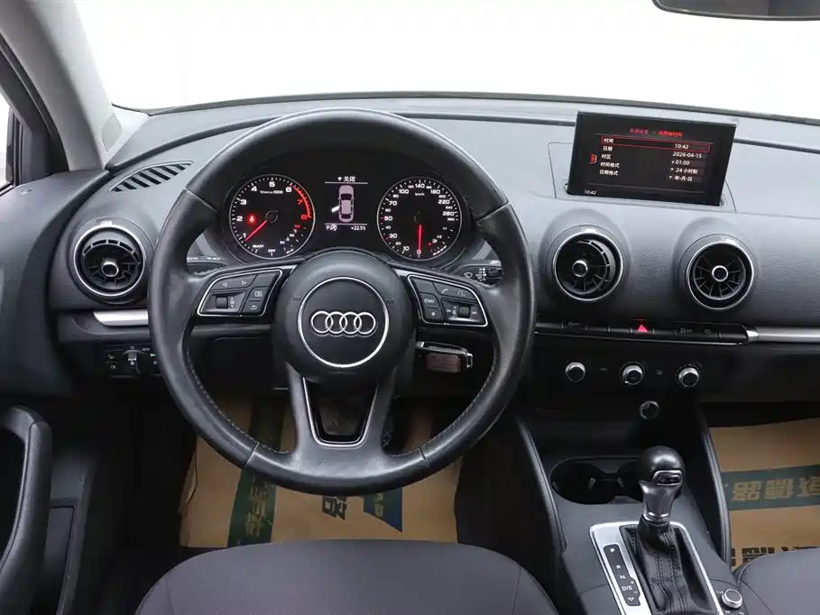 Audi A3 — фотографии объявления, Фото 25