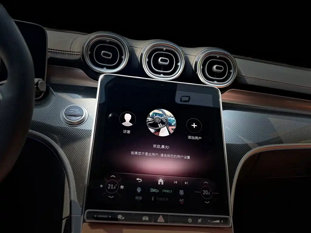 Mercedes-Benz C-Class — миниатюра 13