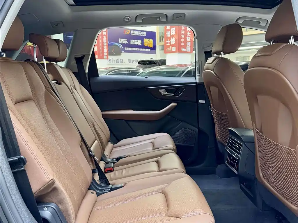 Audi Q7 2021 55 TFSI quattro S line Sport
