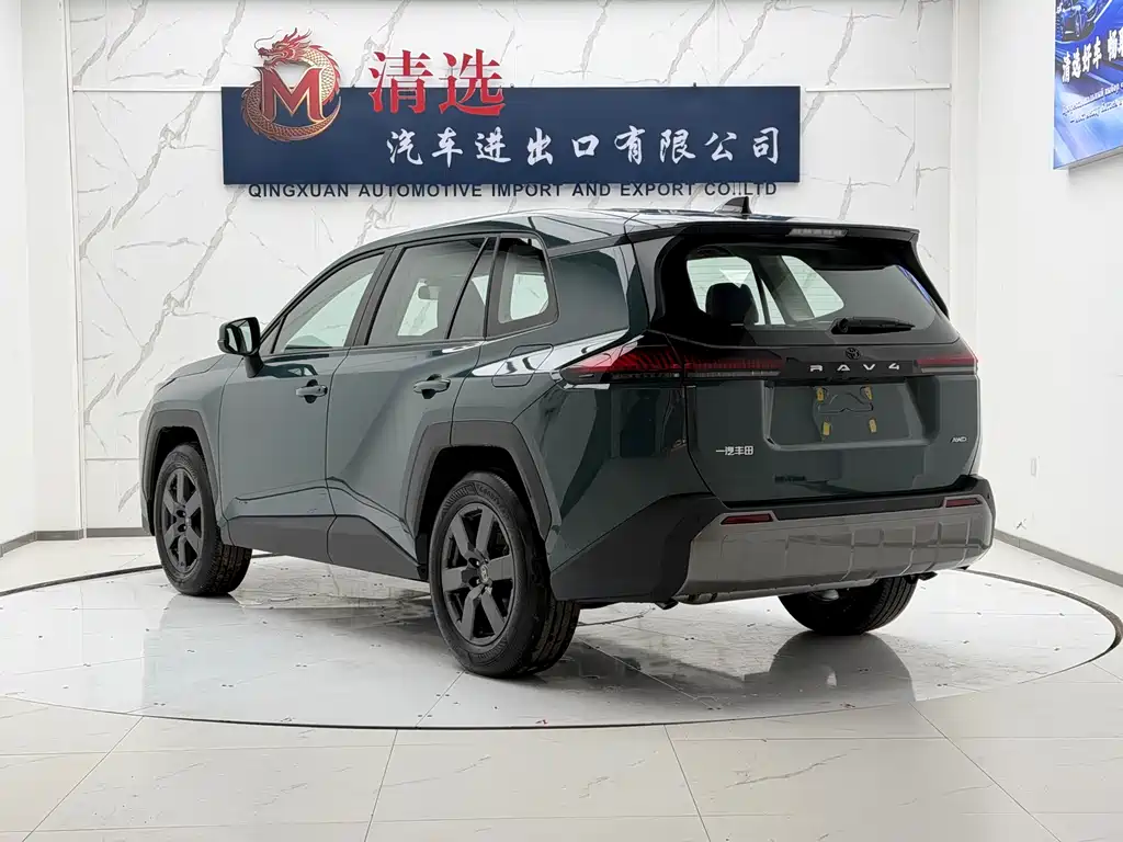 Toyota RAV4 2026 2.0L Luxury