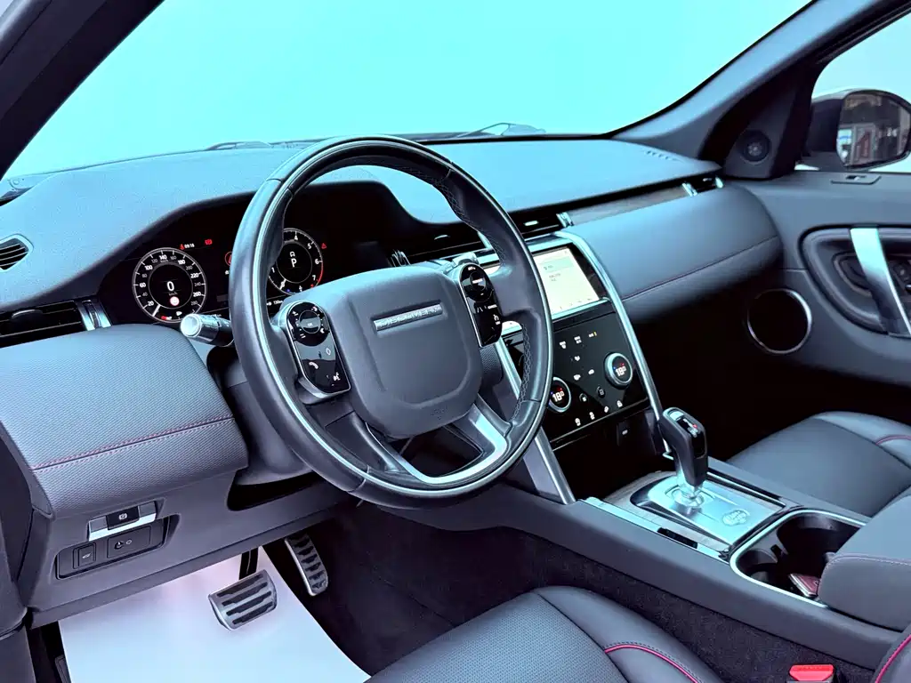 Land Rover Discovery Sport 2020 249PS R-Dynamic