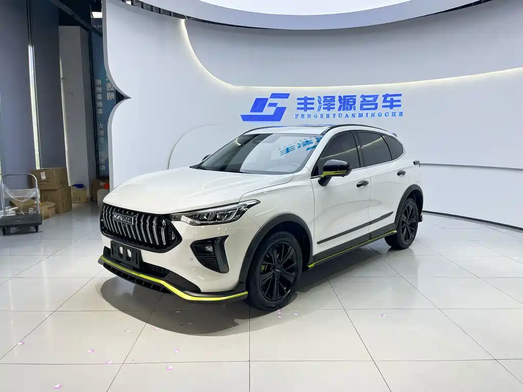 Haval Chitu