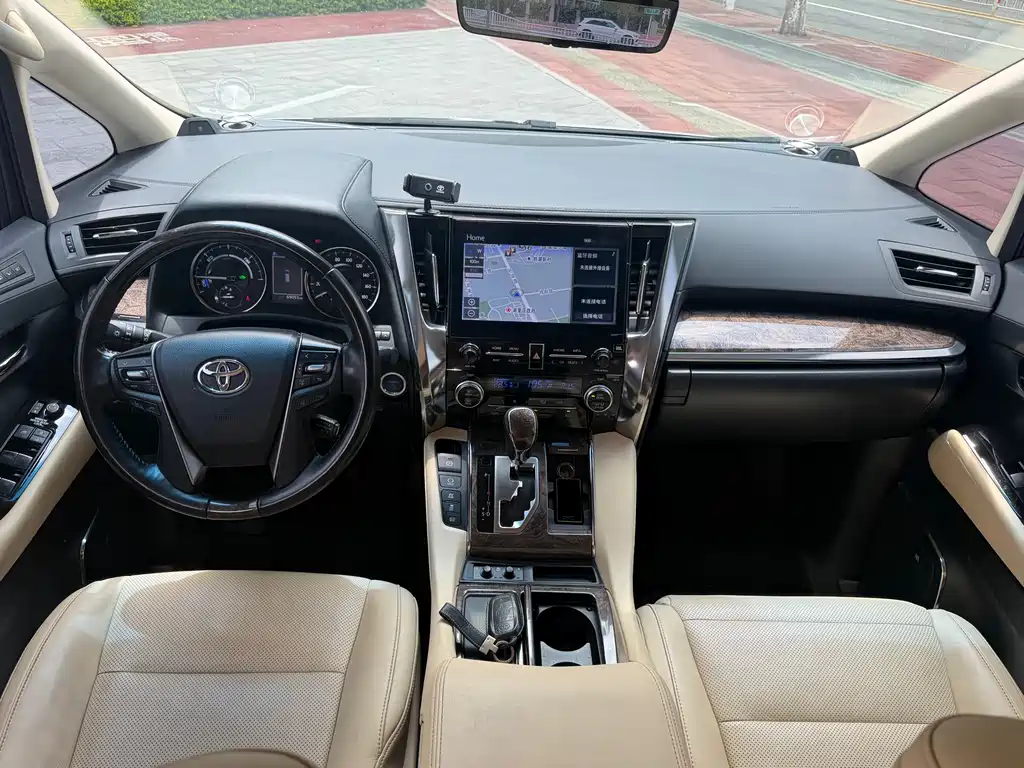 Toyota Alphard 2021 2.5L Premium