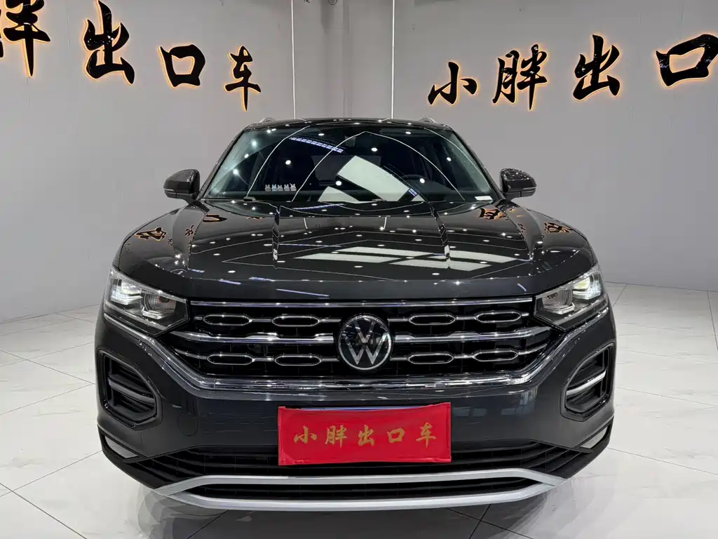 Volkswagen Tayron 2022 280TSI Luxury Smart Connect