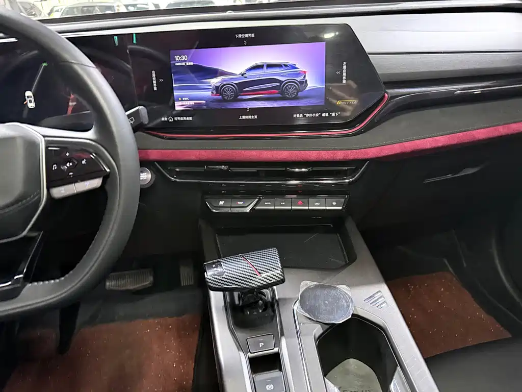 Changan X5 PLUS — миниатюра 14