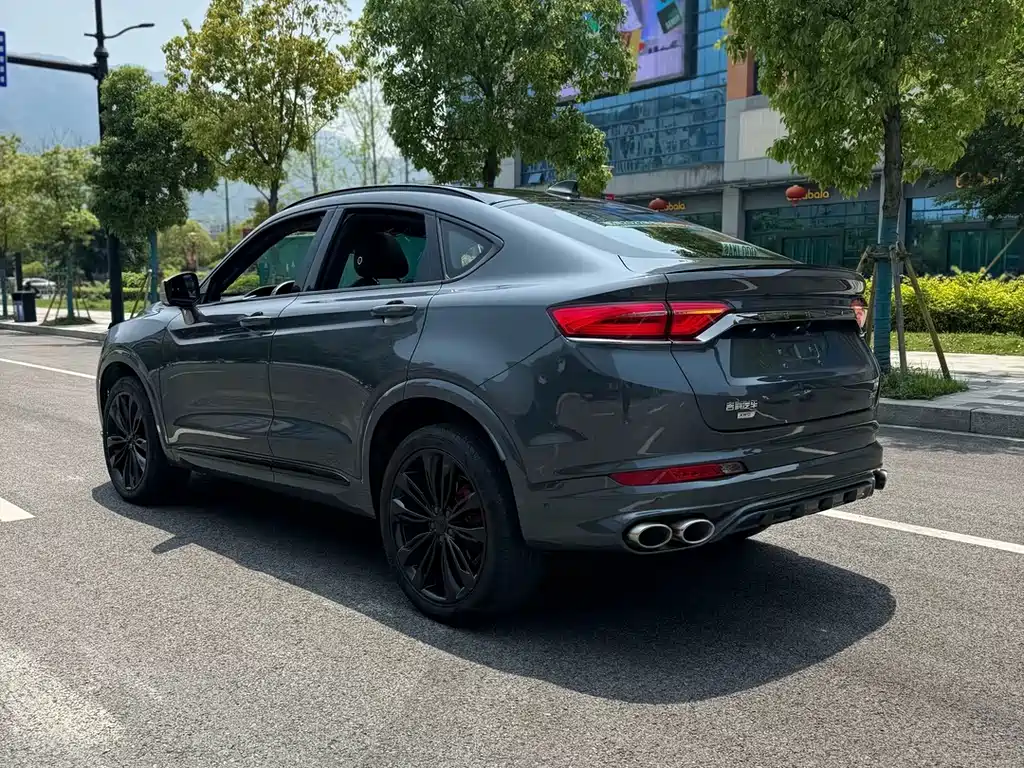 GEELY AUTOMOBILE XINGYUE