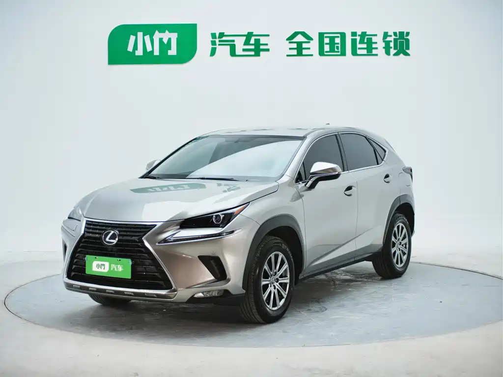 Lexus NX 2020
