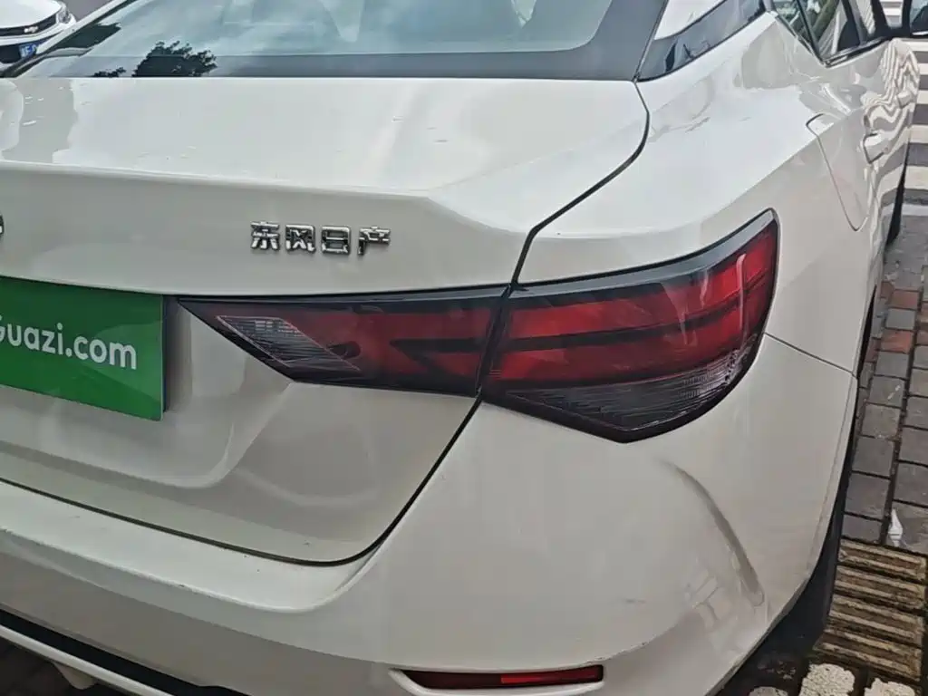 Nissan Sylphy 2020 1.6L XL CVT Smart