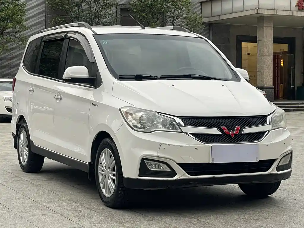 Wuling Hongguang 2016