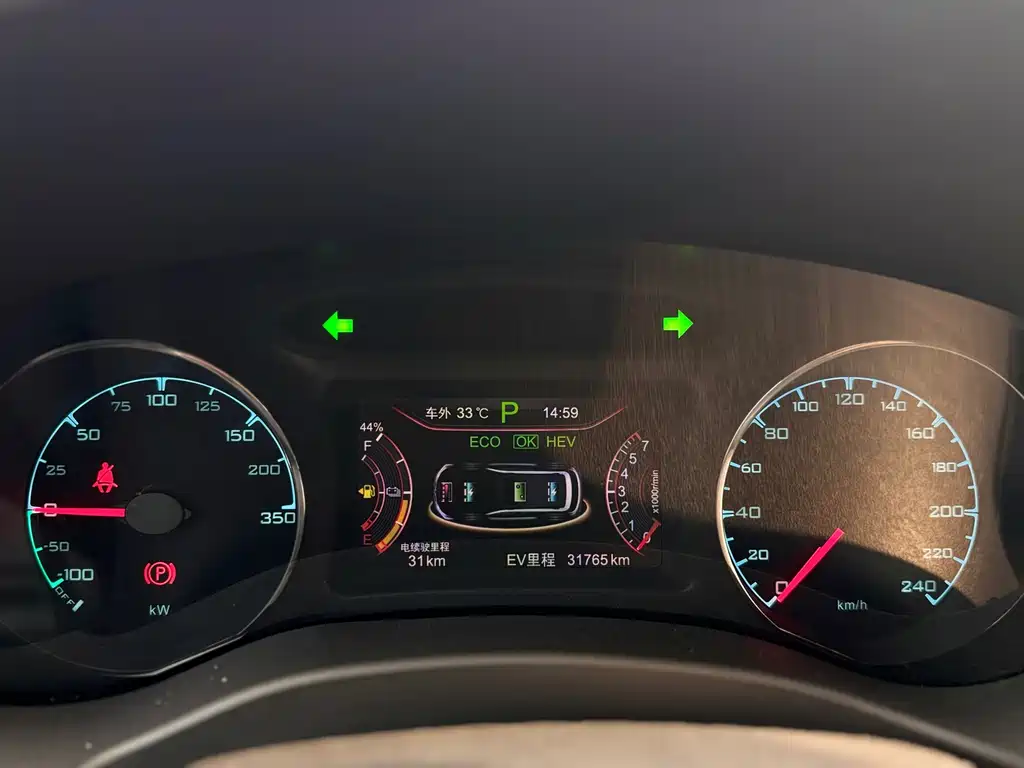 BYD New Energy — миниатюра 9