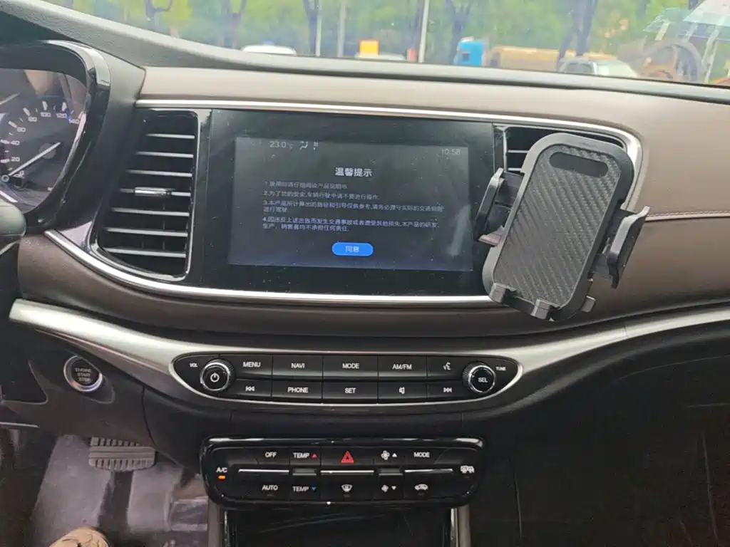GAC Motor Trumpchi GA4 — миниатюра 13