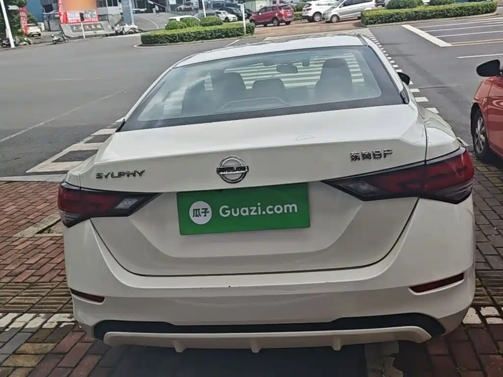 Nissan Sylphy 2020 1.6L XL CVT Smart