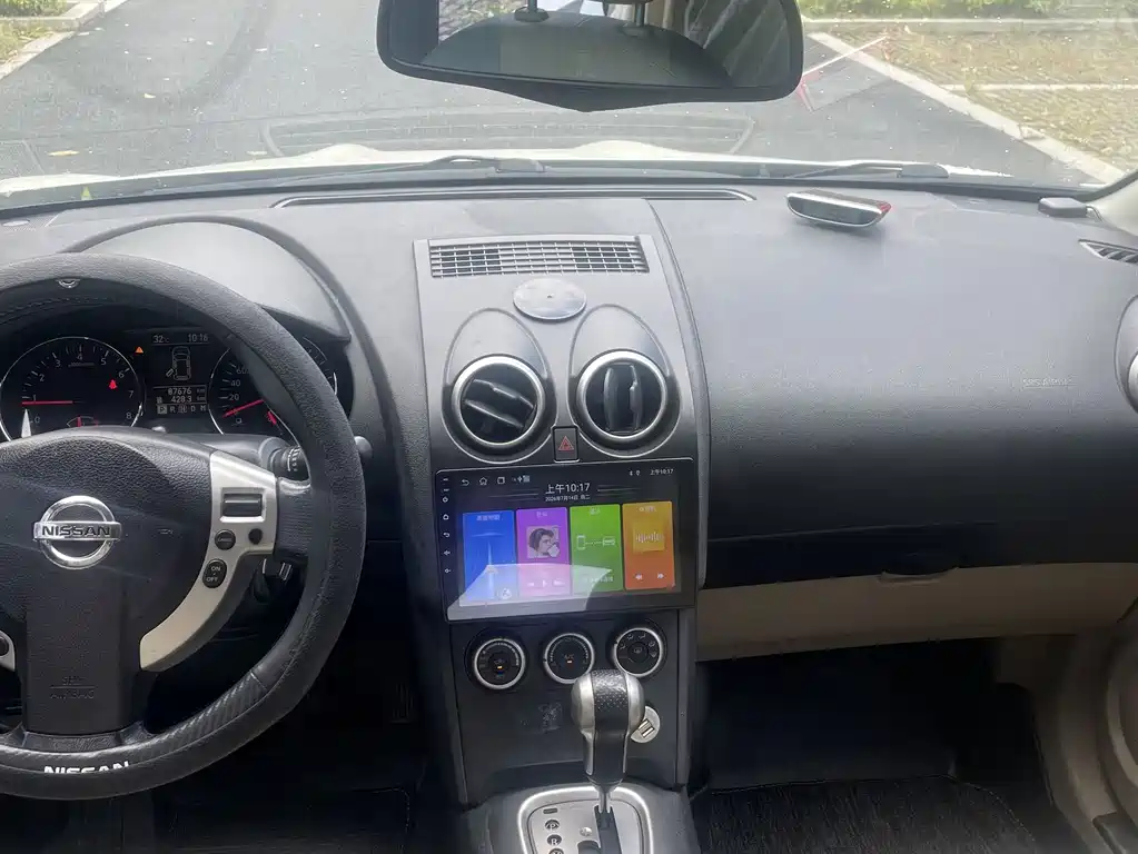 Nissan Qashqai 2012 2.0XL CVT 2WD