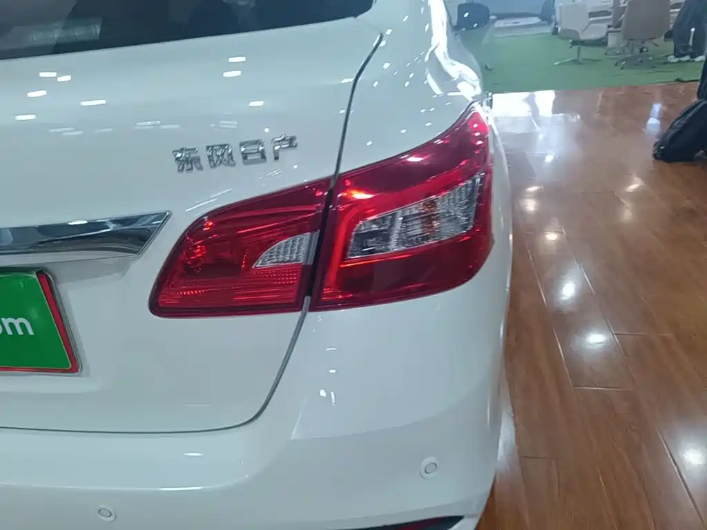 Nissan Sylphy 2024 1.6XE CVT Comfort