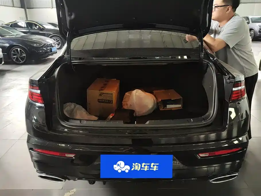 GEELY AUTOMOBILE XINGRUI