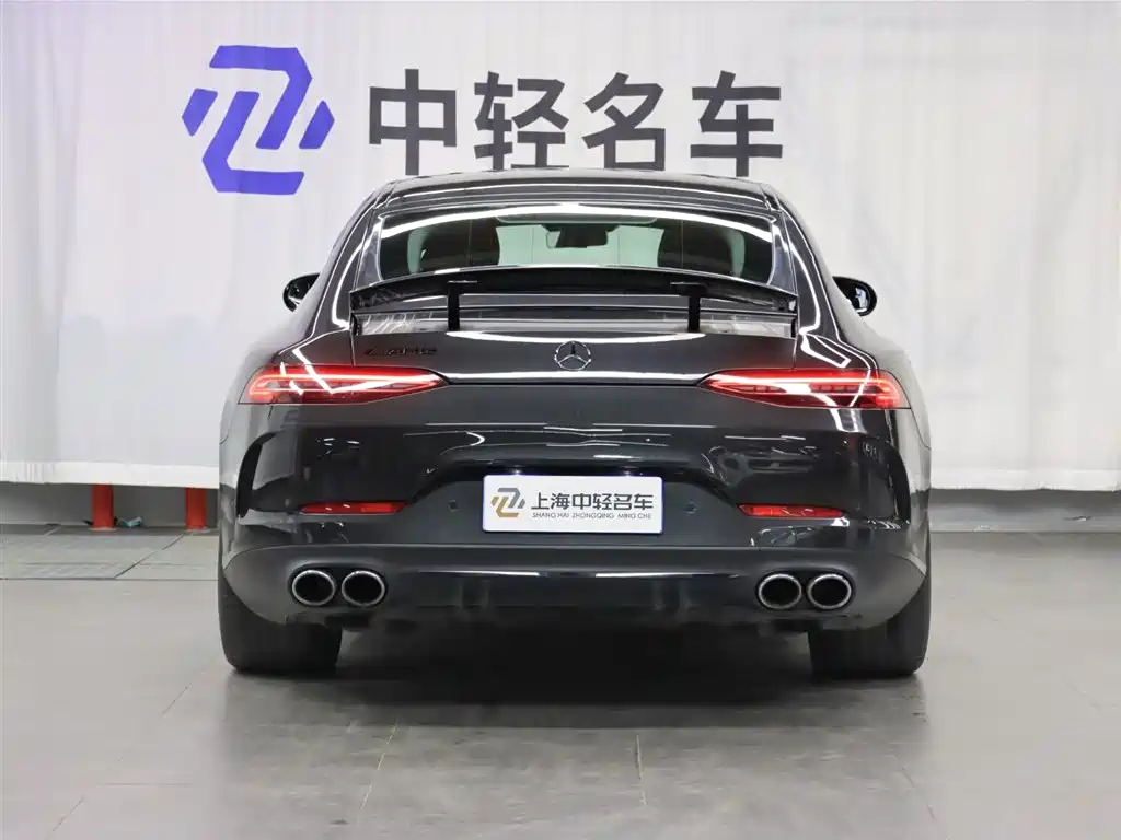 Mercedes-Benz A MG GT 2019 AMG GT 50