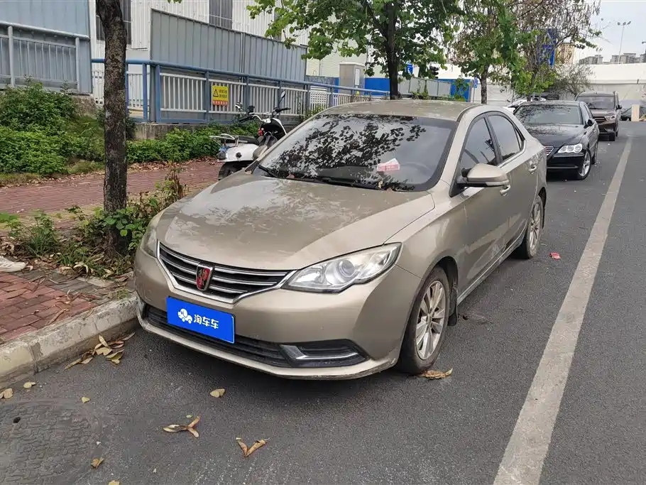 Roewe 360 2016