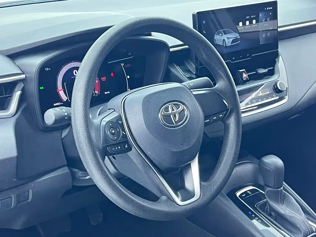 Toyota Corolla Levin 2023 TNGA 1.5L CVT