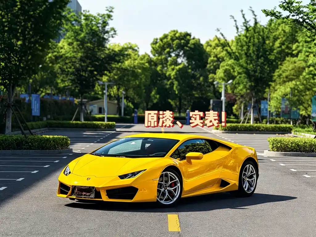 Lamborghini Huracán 2019