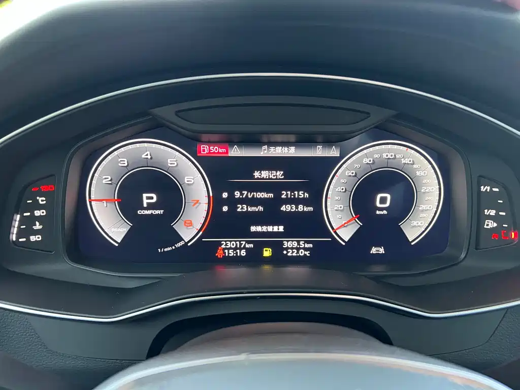 Audi A6L 2025 45 TFSI quattro