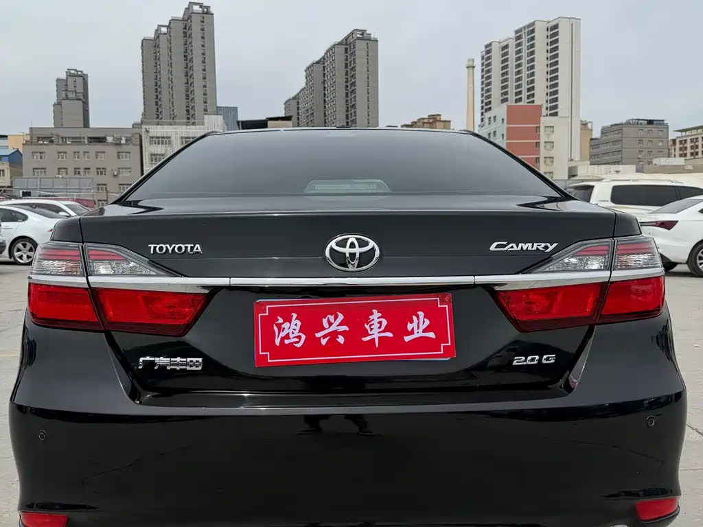 Toyota Camry 2016 2.0G Luxury