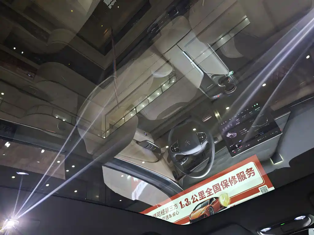 ARCFOX Alpha T5 — миниатюра 10