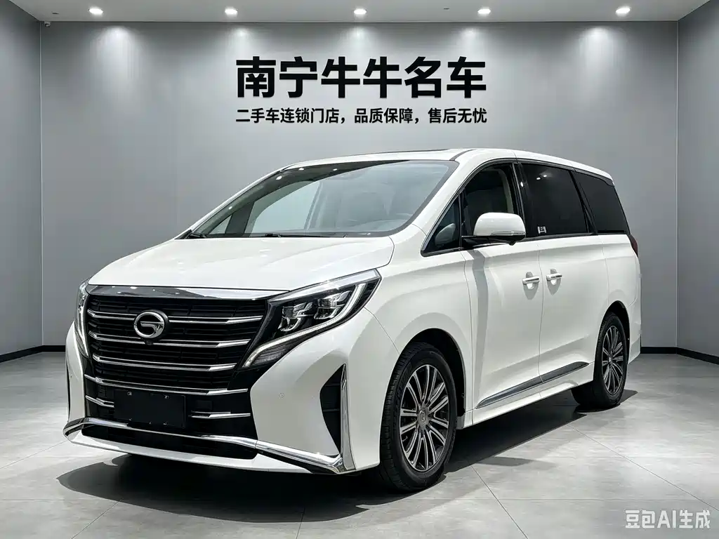 GAC Motor Trumpchi M8