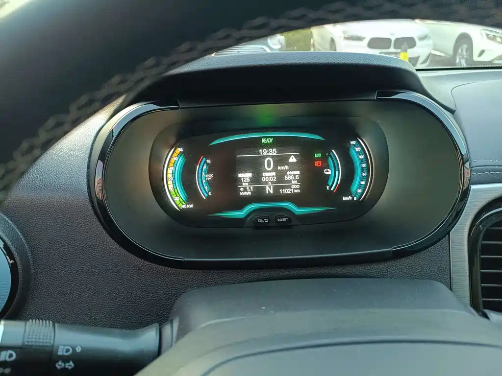 Chery Little Ant 2022 30kW 301km