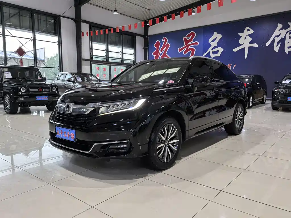 Honda Avancier 2021