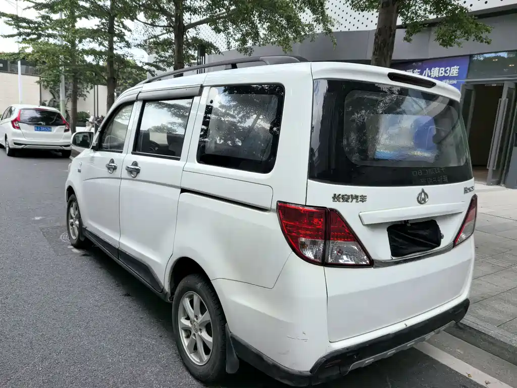 Changan S 2014 1.5L