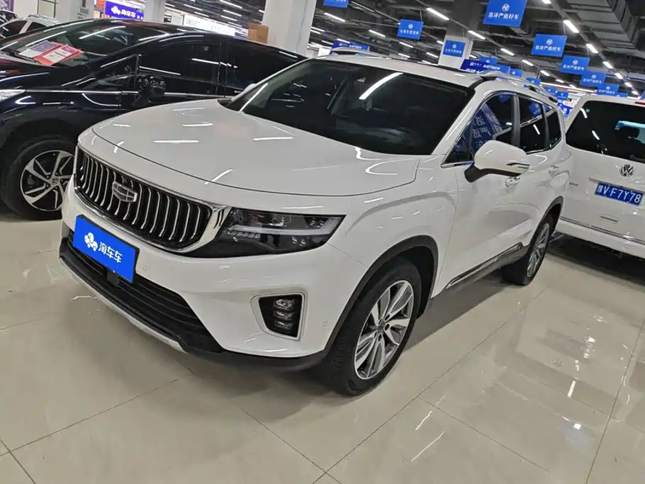 Geely Haoyue