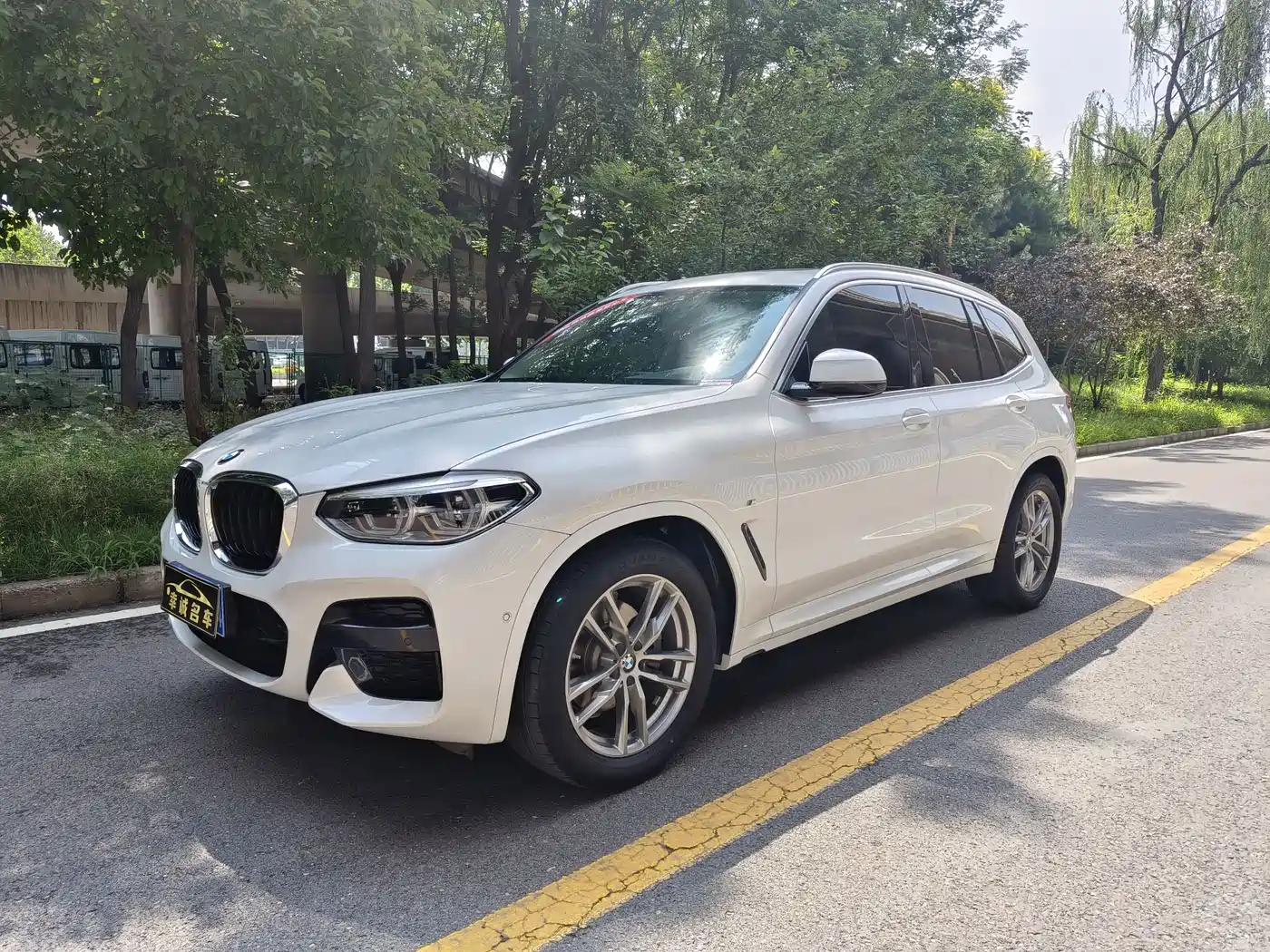 宝马X3 2021款 xDrive28i M运动套装 2021