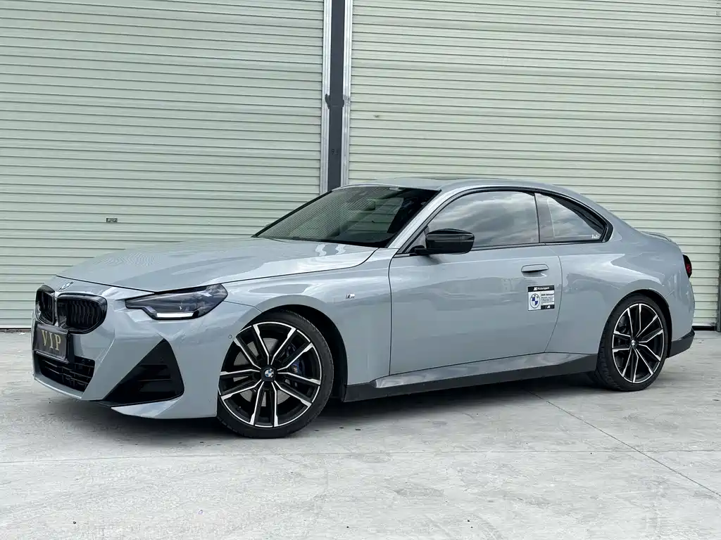 BMW 2 Series (Import) 2022