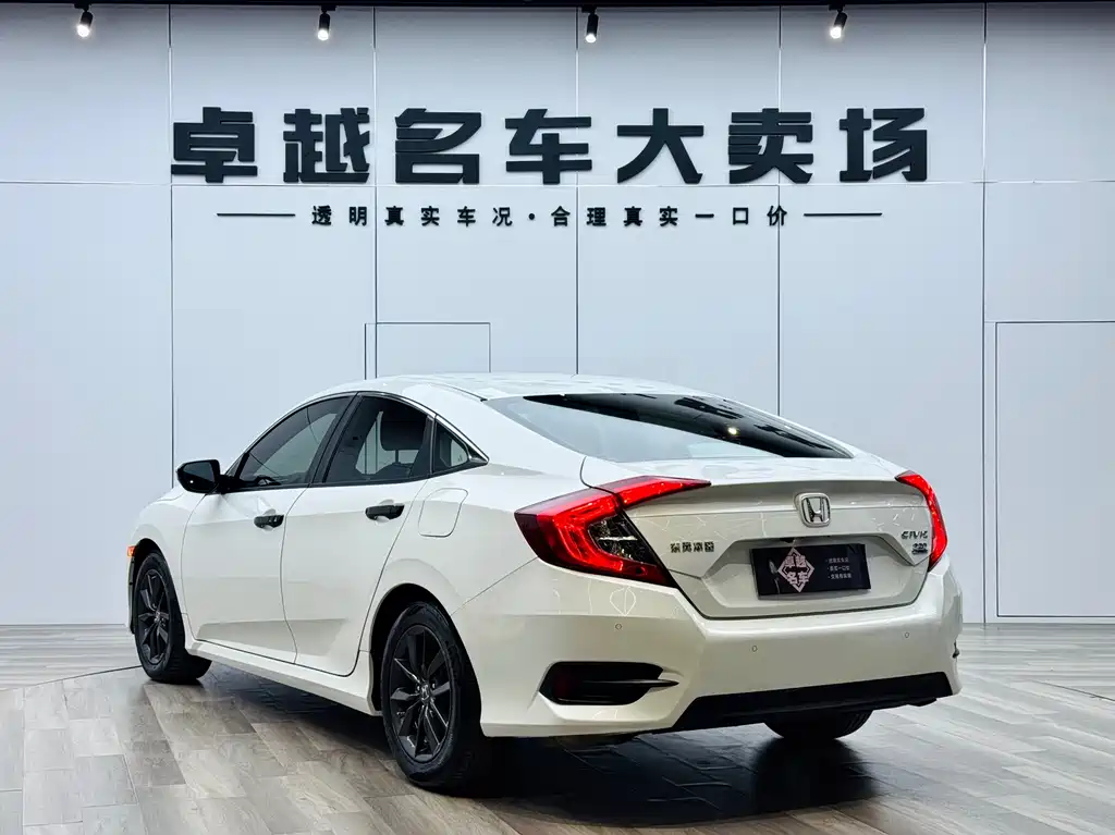 Honda Civic 2019 220TURBO CVT VI
