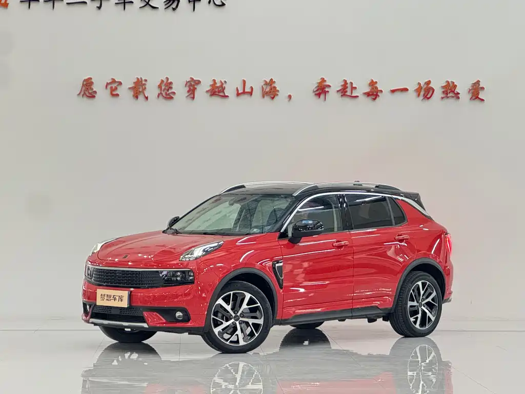 Купить Lynk & Co 01