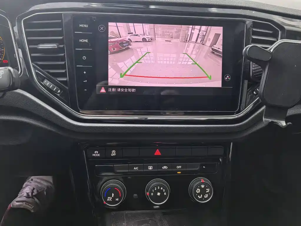 VOLKSWAGEN T ROC EXPLORING SONGS