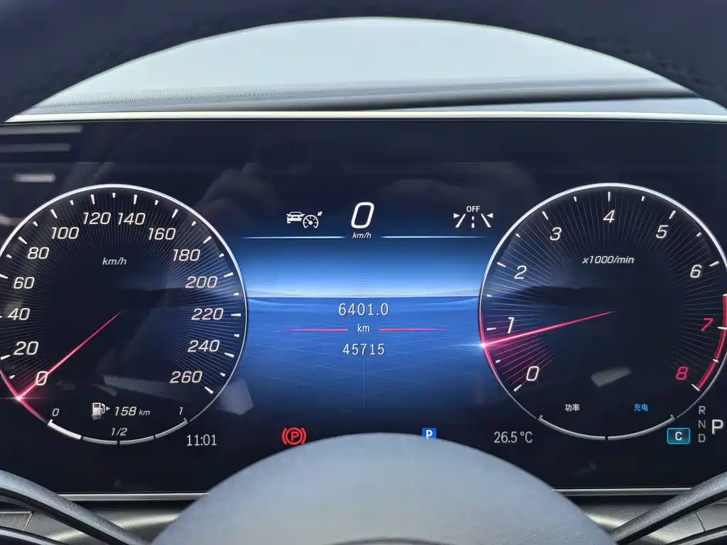 Mercedes-Benz C-Class C 2023 C 260 L Sport